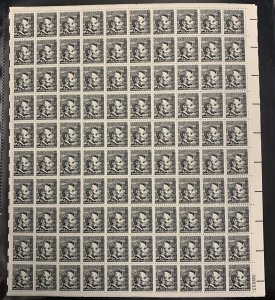 US #1282a 4¢ Lincoln Prominent Americans Tagged Sheet of 100 F-VF NH MNH 1965