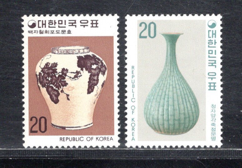 KOREA SC# 1063-64 FVF/MNH