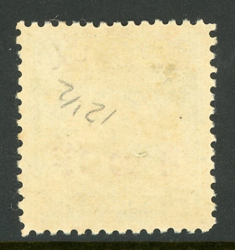 China 1942 Kwangtung 20¢/17¢ HK Martyr Unwmk Wartime Sc # 541j20 Mint T199 ⭐☀⭐