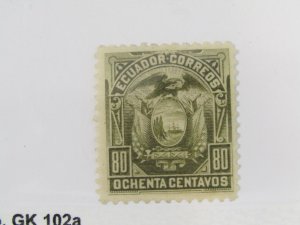 Ecuador 22 MH