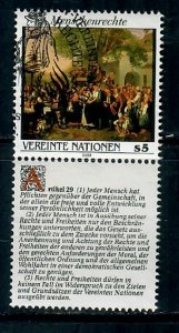 United Nations Vienna #150 Human Rights Article 29 used single w/ German label