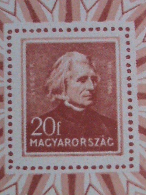 ​HUNGARY STAMP:1984 CENTENARY OF HUNGARY STAMP IMPERF MNH S/S SHEET-VERY FINE