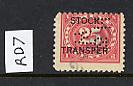 Scott #   RD7  used    Stock Transfer  Perfin