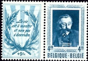 Belgium B521 MLH 1952 issue (ak1784)