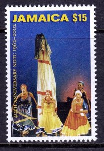 Jamaica 2002 Dance Theatre Mint MNH SG 1012