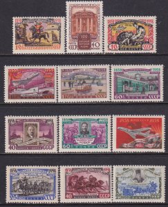 Russia 1958 Sc 2095-106 Centenary of Russian Postage Stamps Stamp MNH