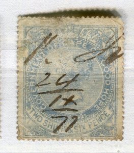 SOUTH AFRICA; 1870s classic QV Stamp Duty Revenue issue used 2s.6d. value