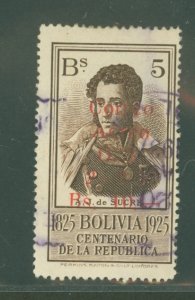 Bolivia #C62