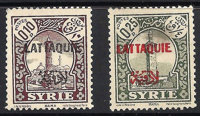 ALAOUITES 1925 Scott 25-26 unused errors scv $67.50 less 50%=$33.75