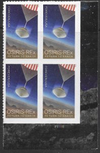 US #5820 MNH Plate block.  Osiris-Rex. Return to Earth.  Very Nice.