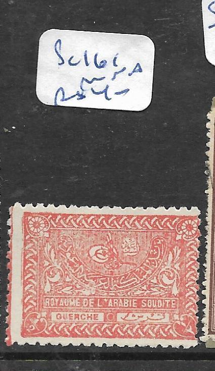 SAUDI ARABIA (PP1004B)  SC 161   MNH