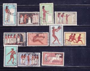 Greece 677-687 Set U Sports, Olympics (A)