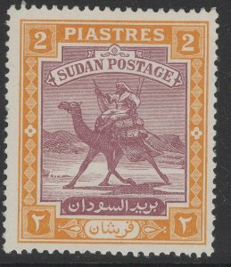 SUDAN SG103 1948 2p PURPLE & ORANGE-YELLOW MNH