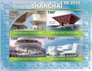 Togo - Shanghai Expo - 4 Stamp  Sheet  - 20H-022