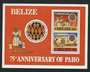 Belize souvenir sheet mnh sc 394a