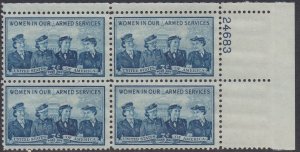 1013 Service Women Plate Block MNH