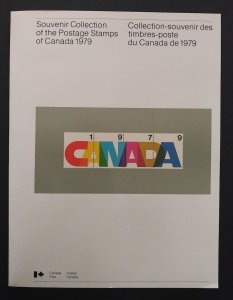 Canada SA22 1979 Annual Collection XF Condition