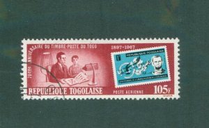 TOGO C83 USED BIN $0.50