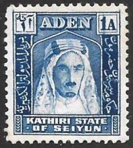 Aden Kathiri State Scott # 3 Unused NG. All Additional Items Ship Free.