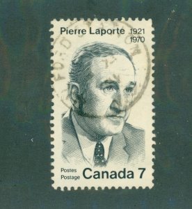 CANADA 558 USED BIN $0.50