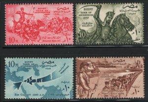 Egypt 1957 Tomb of Aggressors set Sc# 400-04 NH