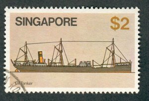 Singapore #346 used single