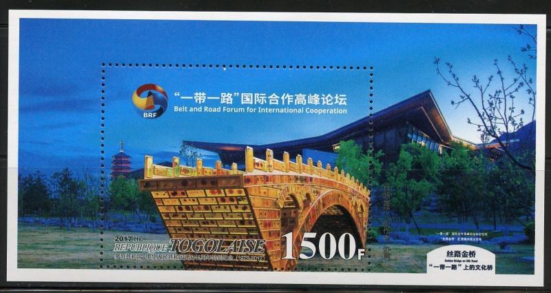 TOGO 2017  BELT &  ROAD  FORUM  FOR INT'L COOPERATION  SOUVENIR SHEET MINT NH