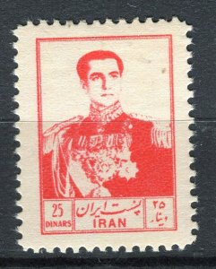 IRAN; 1954 early  Reza Shah Portrait issue fine Mint hinged 25d. value