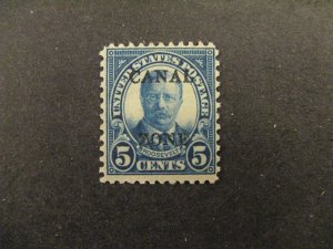 Canal Zone #103 Mint Hinged OG  p2403.4755