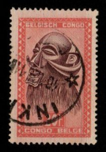 Belgian Congo #254 used