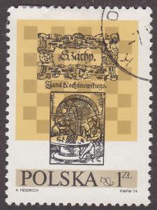 Poland 2043 10th International Chess Festival, Lublin 1974