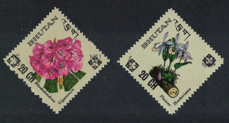Bhutan Rhododendron Flowers 2v Overprints '20Ch' SG#211-212