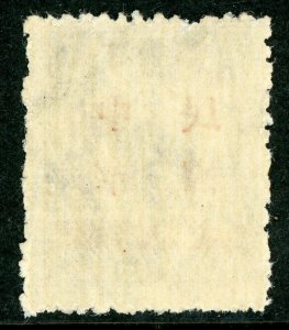 China 1946 Manchukuo MUKDEN  Kerr 148.115  Mint H825  ⭐⭐⭐⭐⭐