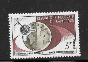 CAMEROUN #382 MH Single