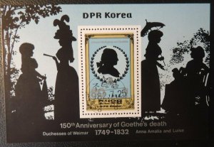Korea 1982 S/Sht 150th death anniversary Goethe used duchesses of weimar 
