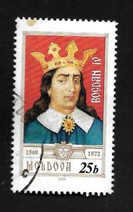 Moldova 1999 - U - Scott #327