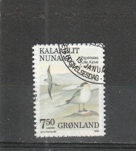 Greenland  Scott#  187  Used  (1990 Long-Tailed Jaeger)