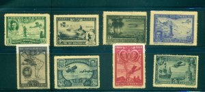 Spain - Sc# C50-7. 1930 Spanish American Expo. MNH $60.00