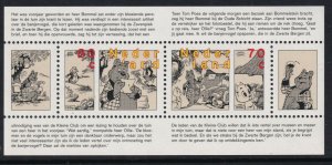 Sc# 926 Netherlands 1996 Comic Strips MNH souvenir sheet S/S CV $2.60