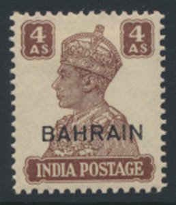 Bahrain SG 47 SC# 48  MH  see scans / details   1942 issue 