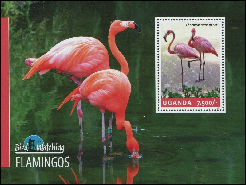 Uganda 2014 Sc 2122 Birds Flamingo CV $6