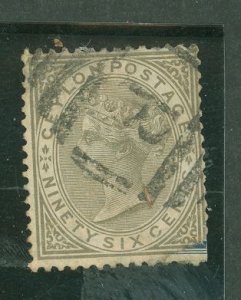 Ceylon #73 Used Single (Royalty)