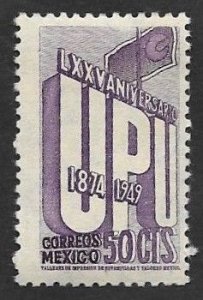 SD)1950 MEXICO 75TH ANNIVERSARY OF THE UPU 50C SCT 872, MNH