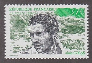 France # 2447, Alain Colas - Sailor, Mint NH, 1/2 Cat