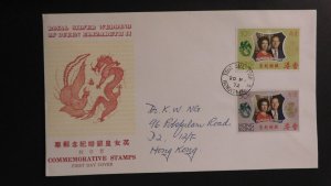 1972 Hong Kong First Day Cover FDC Royal Silver Wedding Queen Elizabeth II 2