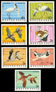 Hungary 1977 Birds Scott #2457-2463 Mint Never Hinged
