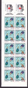 France B648a MNH OG 1992 Birds Strasbourg Mutual Aid Full Un-Folded Booklet VF