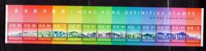 Hong Kong 1997 Panoramic Views Strip SG763/778 Mint MNH X5934