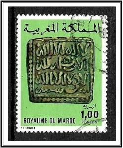 Morocco #360 Coins on Stamps Used