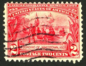 U.S. #329 USED